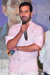 Jilla Movie Audio Launch